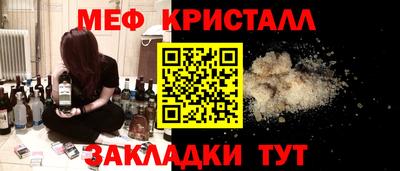 MDMA Донской