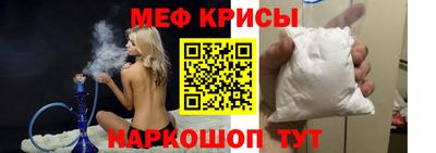 марихуана Дубна