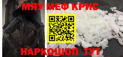 марихуана Дубна