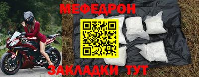 кокаин Донецк