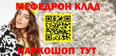 марихуана Дубна