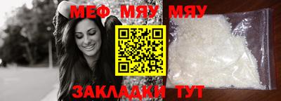 MDMA Донской
