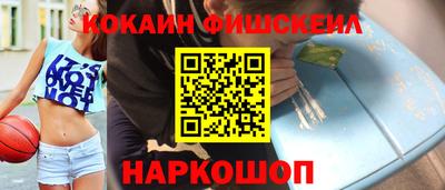 марихуана Дубна