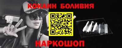 марихуана Дубна