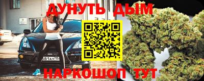 кокаин Донецк