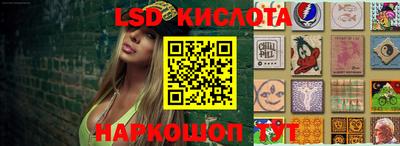 марихуана Дубна