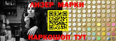 марихуана Дубна