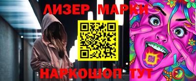 MDMA Донской