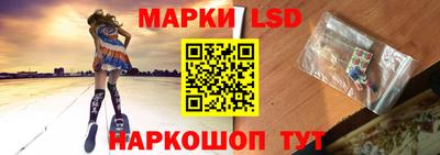 MDMA Донской