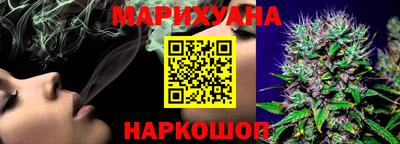 кокаин Донецк