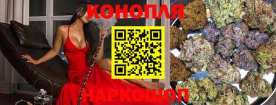 кокаин Донецк