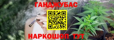 кокаин Донецк