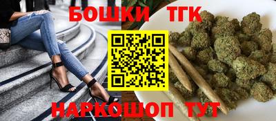 кокаин Донецк