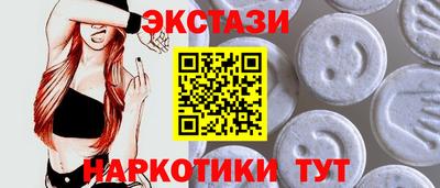 MDMA Донской