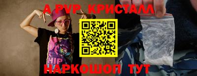 MDMA Донской