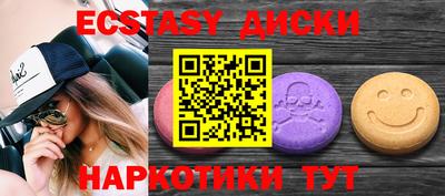 марихуана Дубна
