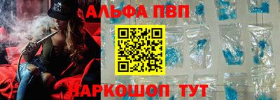 марихуана Дубна