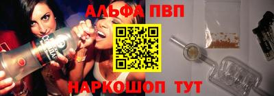 марихуана Дубна