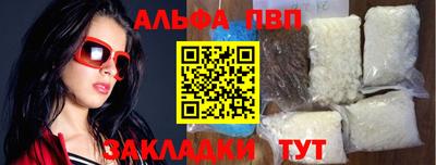 марихуана Дубна