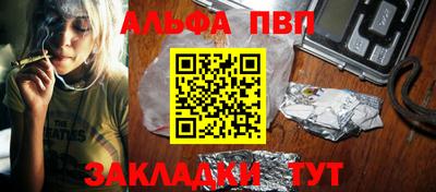 MDMA Донской