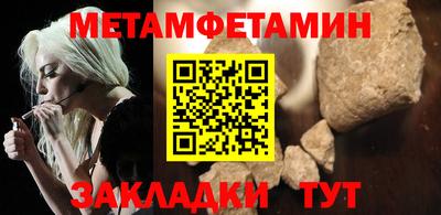 кокаин Донецк