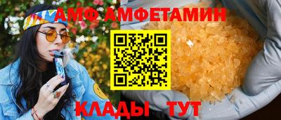 кокаин Донецк