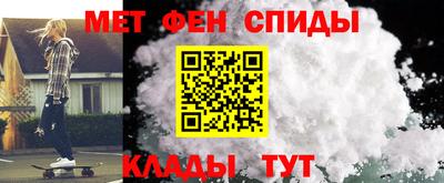 кокаин Донецк