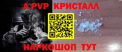 MDMA Донской