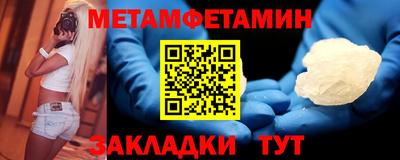 MDMA Донской