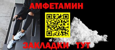 MDMA Донской