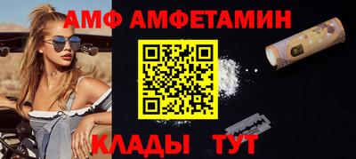 марихуана Дубна
