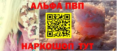 марихуана Дубна