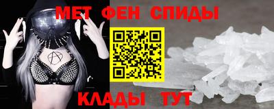 MDMA Донской