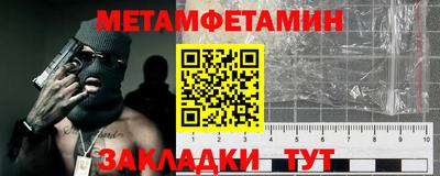 MDMA Донской