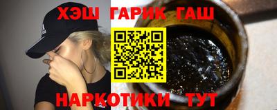 кокаин Донецк