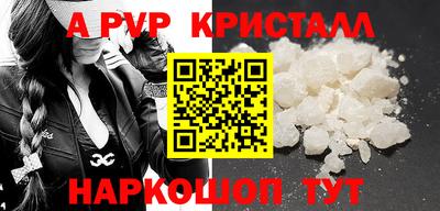 MDMA Донской