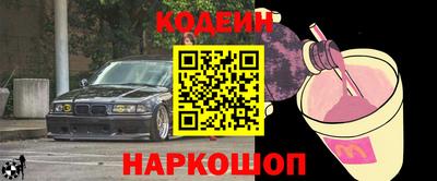 MDMA Донской