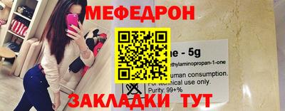 марихуана Дубна