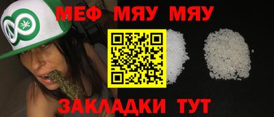 кокаин Донецк