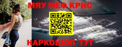 марихуана Дубна