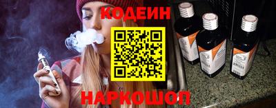 марихуана Дубна