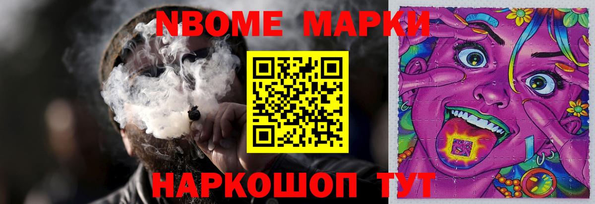 LSD-25 экстази кислота  ЛСД экстази кислота  Магадан  ЛСД экстази  Вход с VPN 
