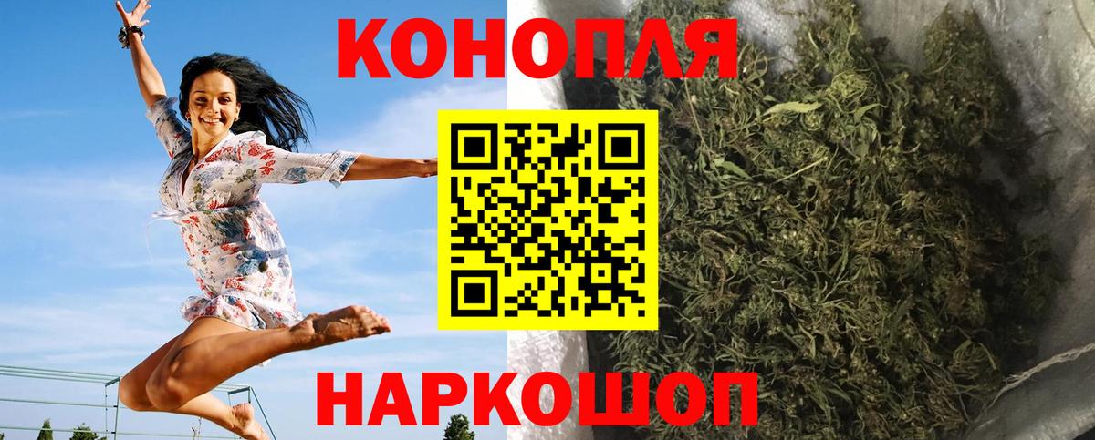 Каннабис VHQ Магадан